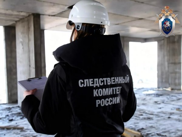 Фото : СУ СК РФ по Оренбургской области