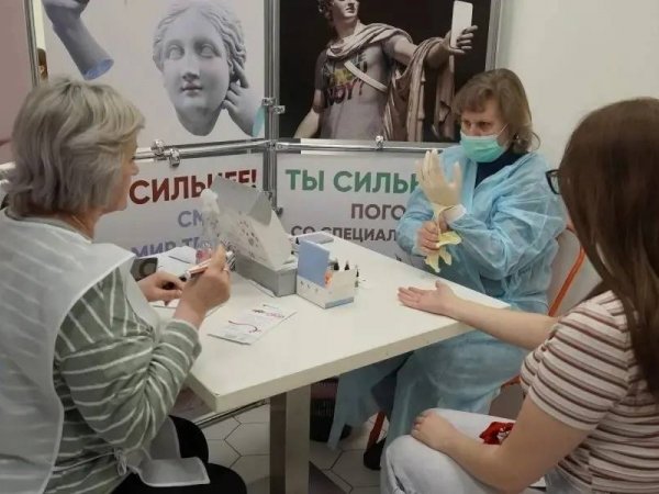 Фото: Минздрав Оренбургской области