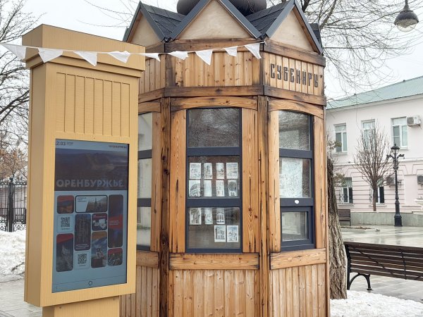 «Умные» туристические киоски по цене двухкомнатной квартиры снова не работают