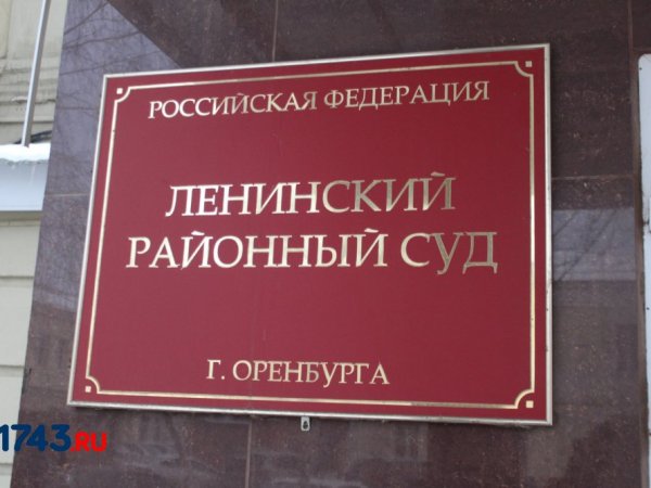 Оренбуржца за пьяную езду конфисковали автомобиль