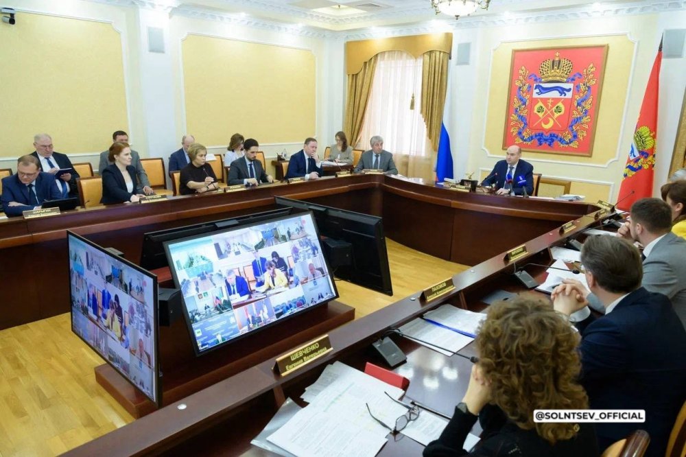 Фото канал в МАХ губернатора Оренбуржья