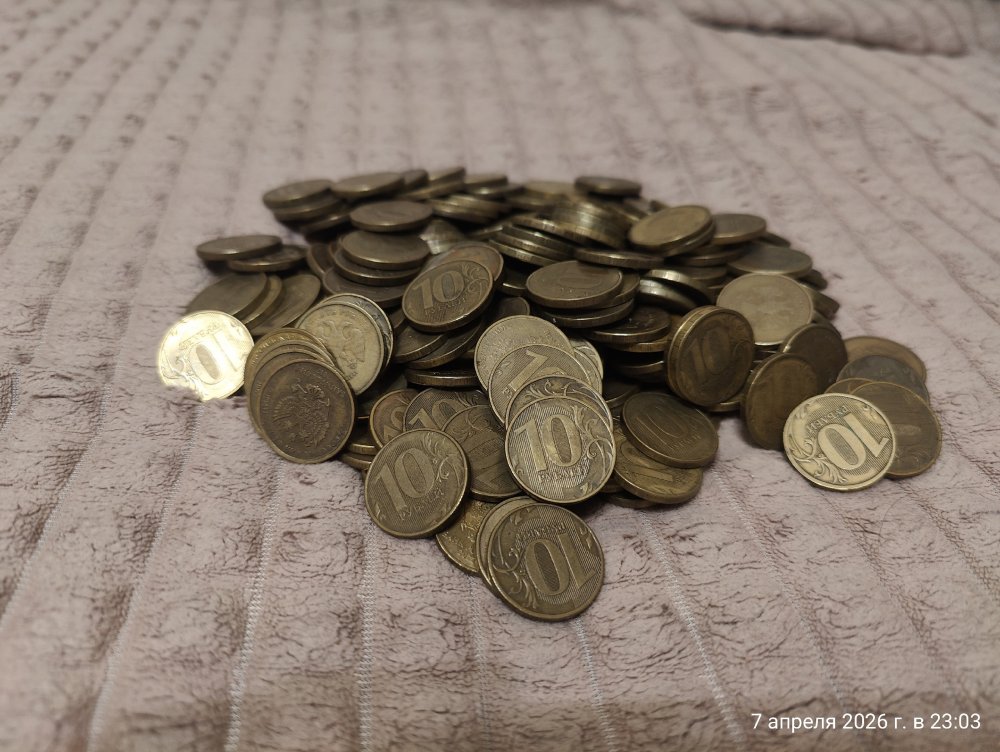 фото редакции фото редакции