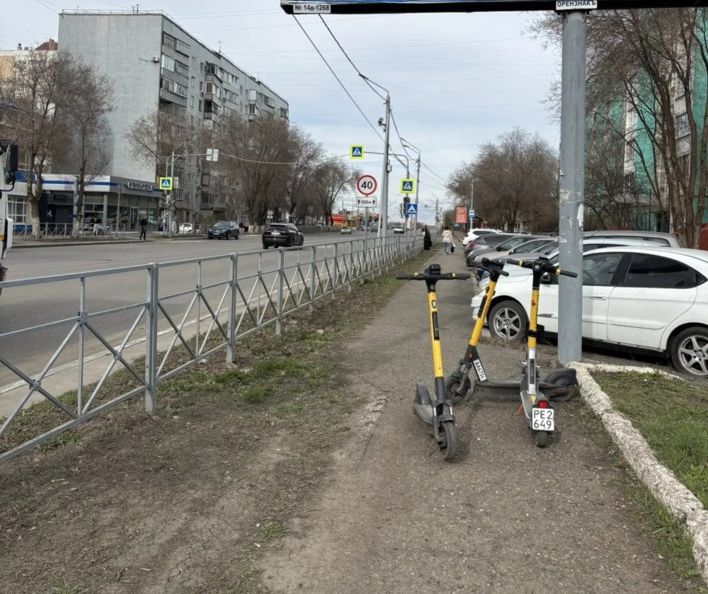 фото наркор фото наркор