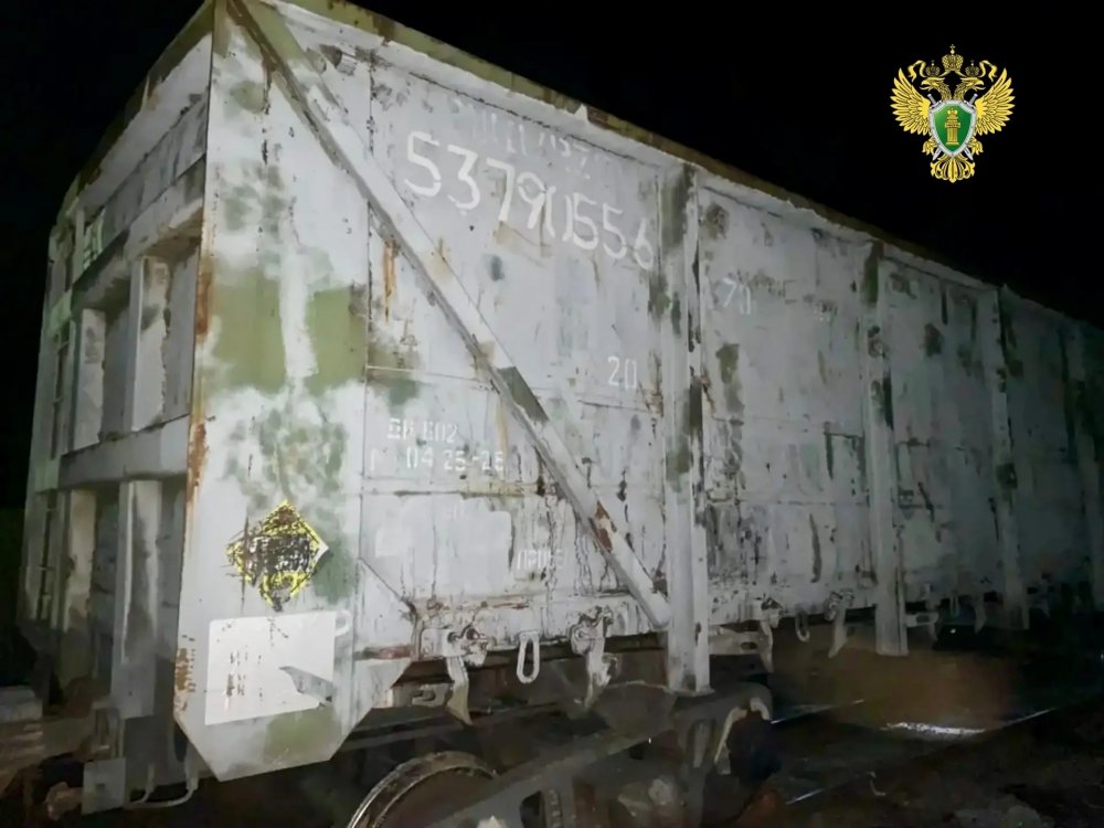 фото Уральской транспортной прокуратуры фото Уральской транспортной прокуратуры