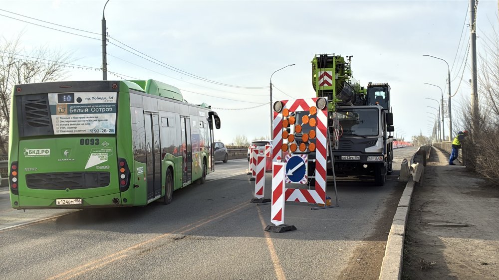 Мост на Донгузской в Оренбурге частично перекрыт. Фото 1743.ru Мост на Донгузской в Оренбурге частично перекрыт. Фото 1743.ru