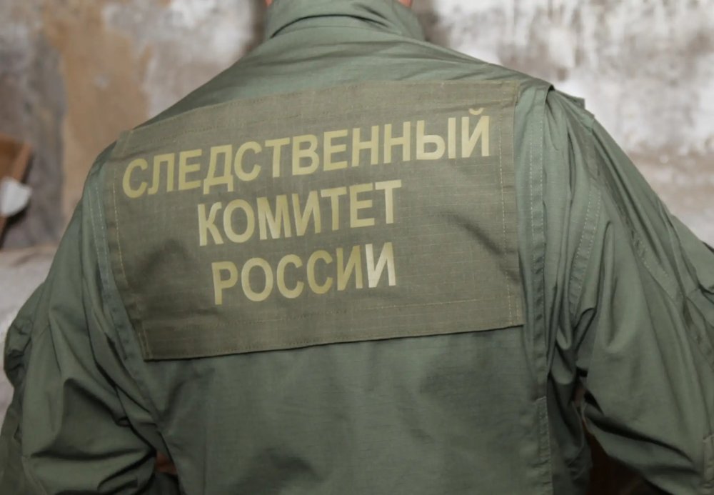 фото СУ СК РФ по Оренбургской области фото СУ СК РФ по Оренбургской области