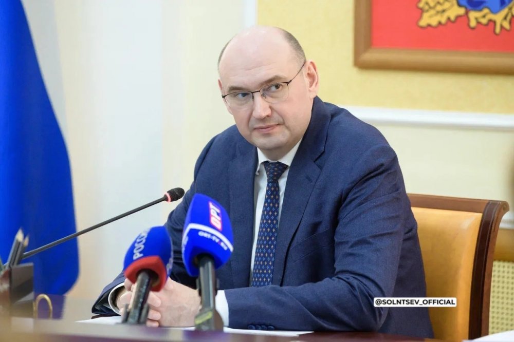 Солнцев, губернатор Оренбургской области