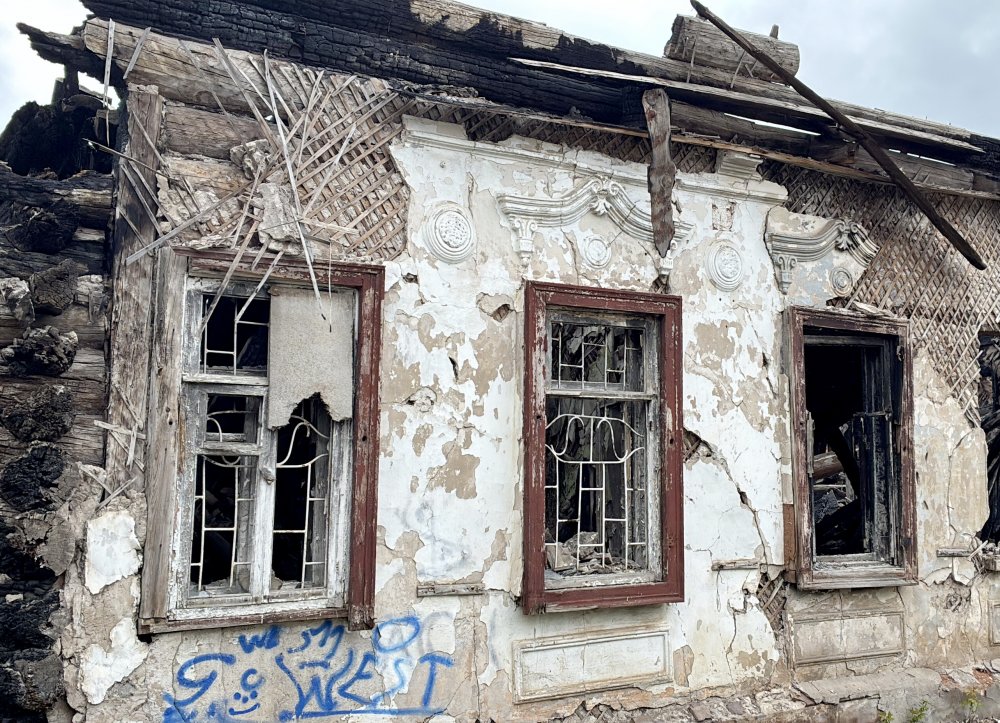 Культурное наследие Оренбурга. Фото 1743.ru