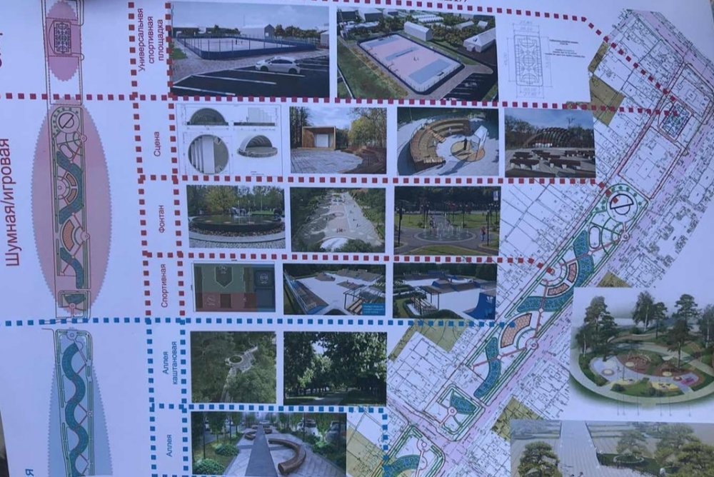 в голосовании участвуют территории с готовыми дизайн-проектами