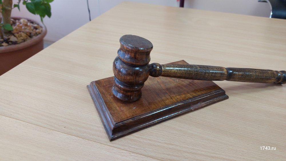 суд вынес приговор кибермошеннику