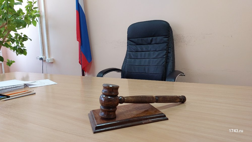 фото  из зала суда 