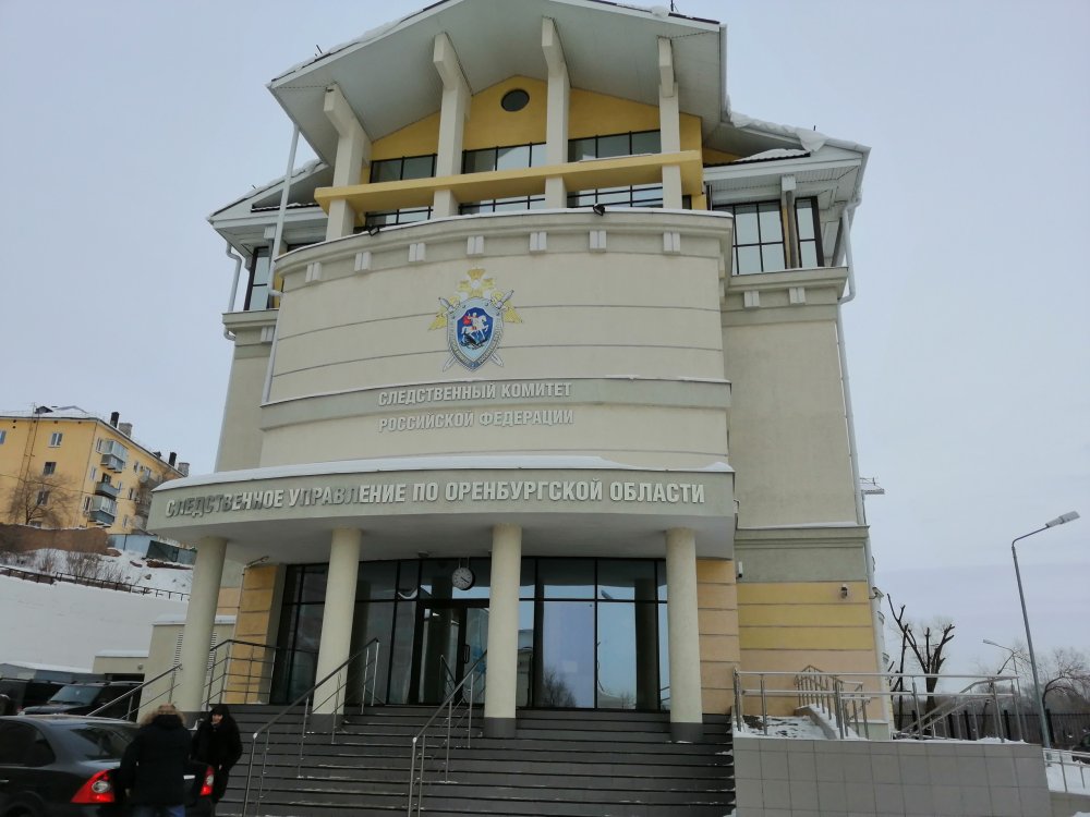 СК провел расследование уголовного дела