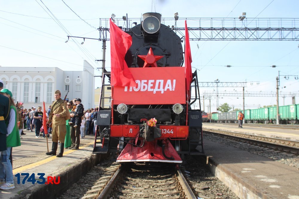 Поезд Победы в Оренбурге