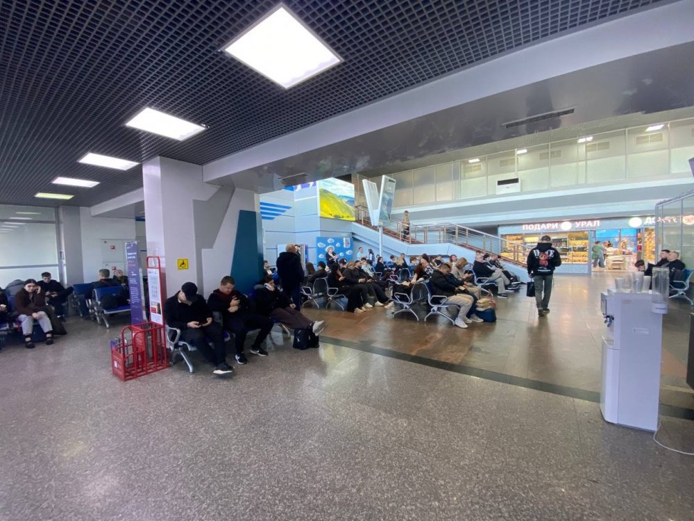 задержка рейсов 29 апреля