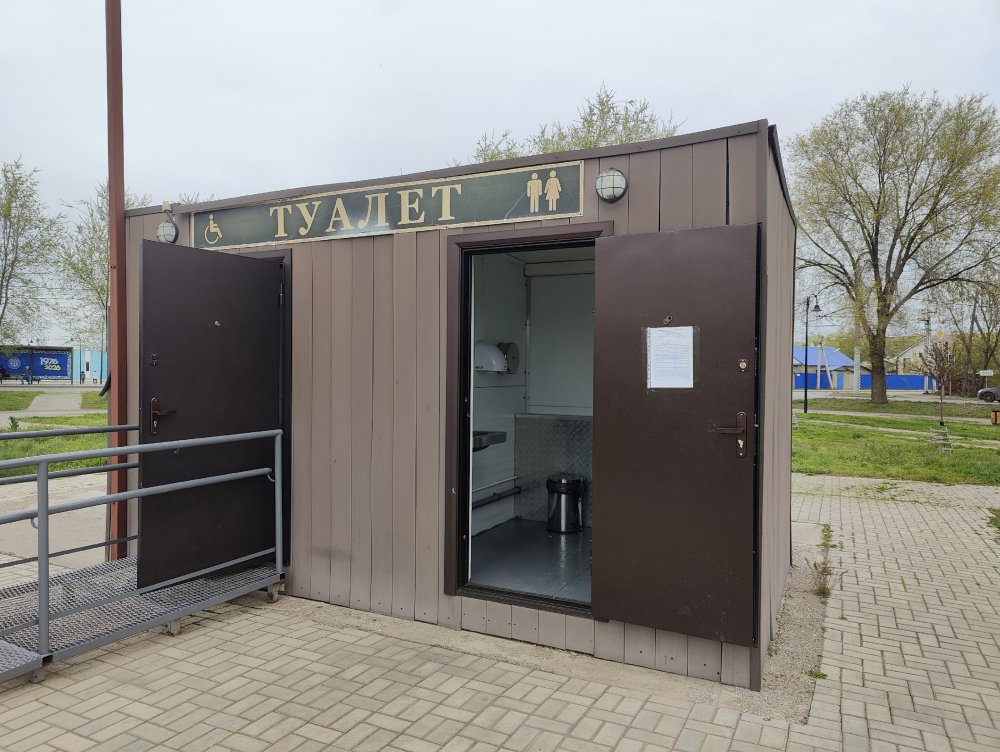 Туалеты на общественных пространствах в Оренбурге заработали. Фото 1743.ru