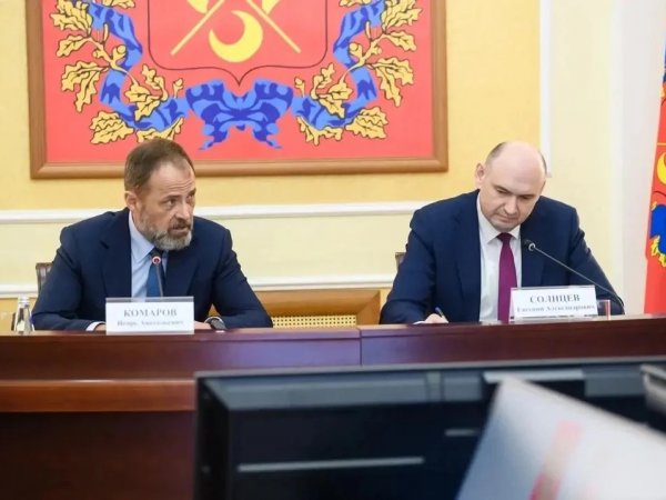 Полномочный представитель президента Игорь Комаров и губернатор Евгений Солнцев обсудили подготовку к выборам-2026