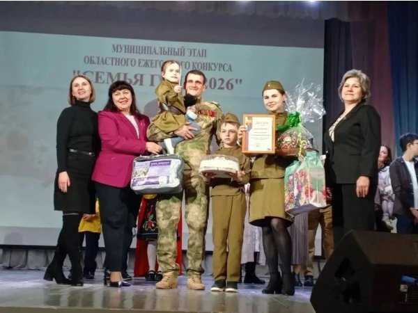 За три года Оренбургский филиал фонда «Защитники Отечества» рассмотрел 29 тысяч обращений ветеранов СВО
