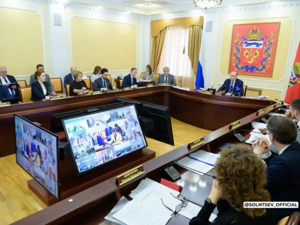 Фото канал в МАХ губернатора Оренбуржья