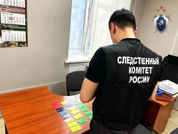 фото СУ СК РФ по Оренбургской области