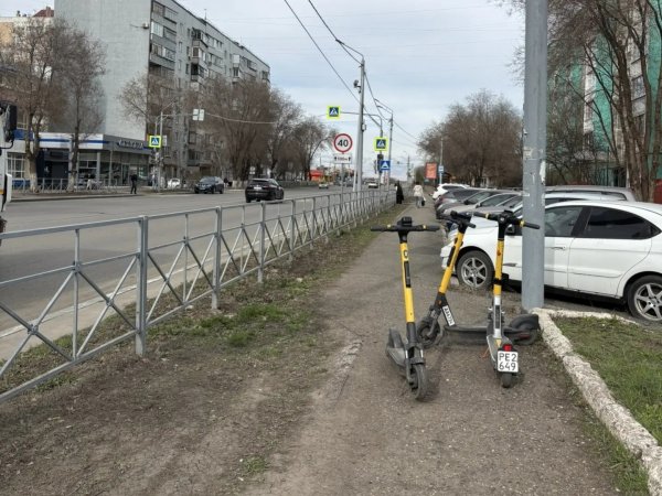 фото наркор