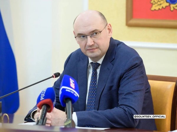 Солнцев, губернатор Оренбургской области