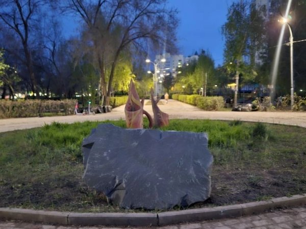 фото сквера Жириновского в Оренбурге наркор