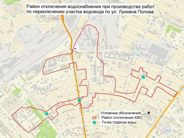 район отключения воды в Оренбурге 22 апреля