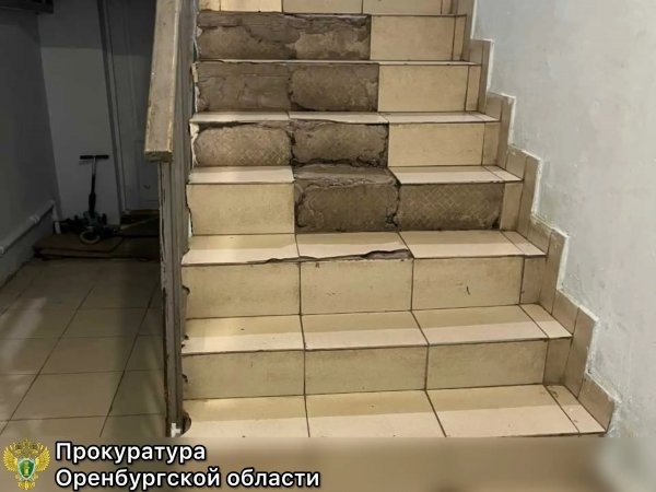Прокуратура оштрафовала управляющую компанию за плохую работу