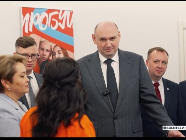 молодежный кадровый центр в Оренбурге