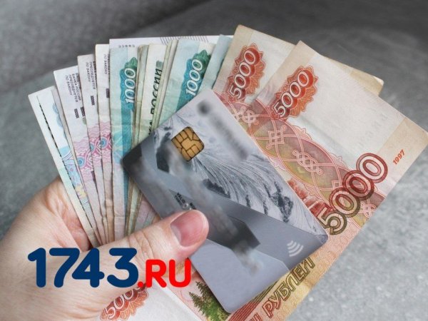 С 25 апреля в России меняются правила поступления и выплаты спортсменам