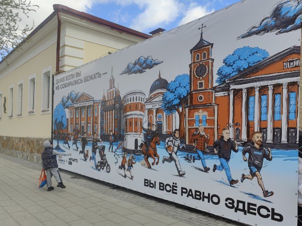 работает комиссия, выставки, состоялся культурный забег, Оренбург