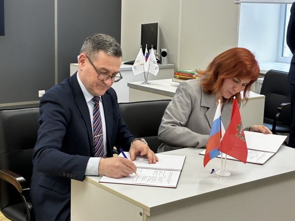Мэрия Оренбурга и издательство «Наука» подписали соглашение о сотрудничестве