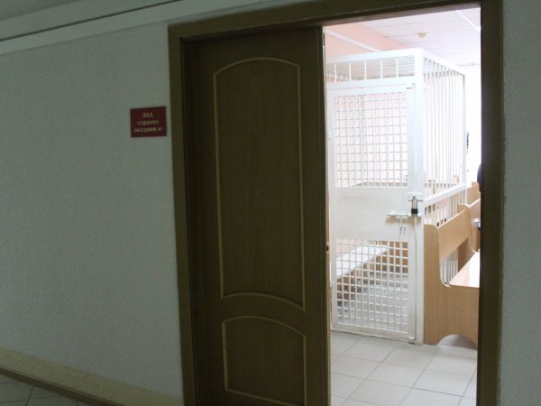 суд постановил выплатить штраф