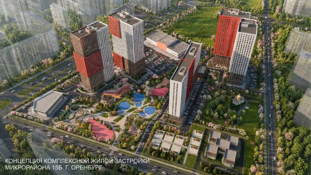 проект застройки микрорайона 15Б в Оренбурге