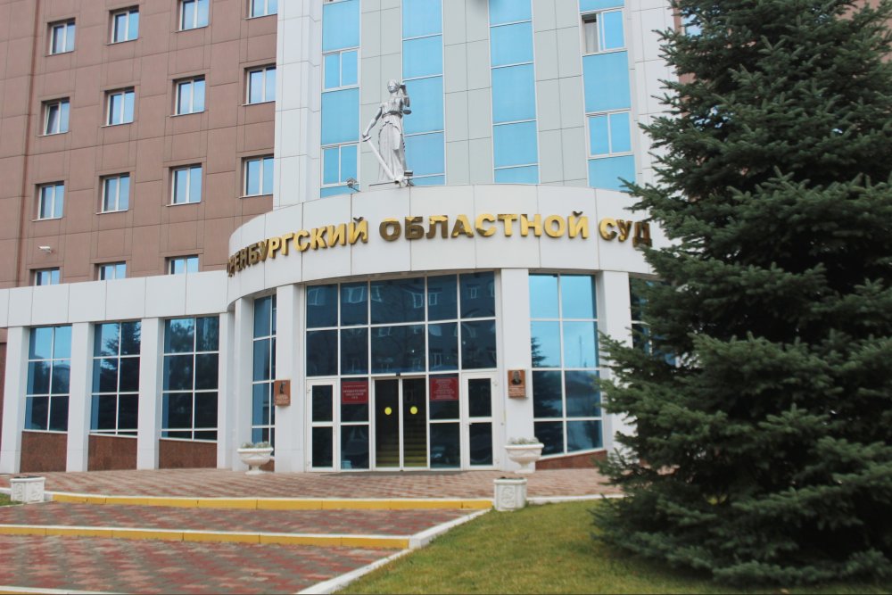 облсуд оставил приговор без изменений: 9 лет строгача