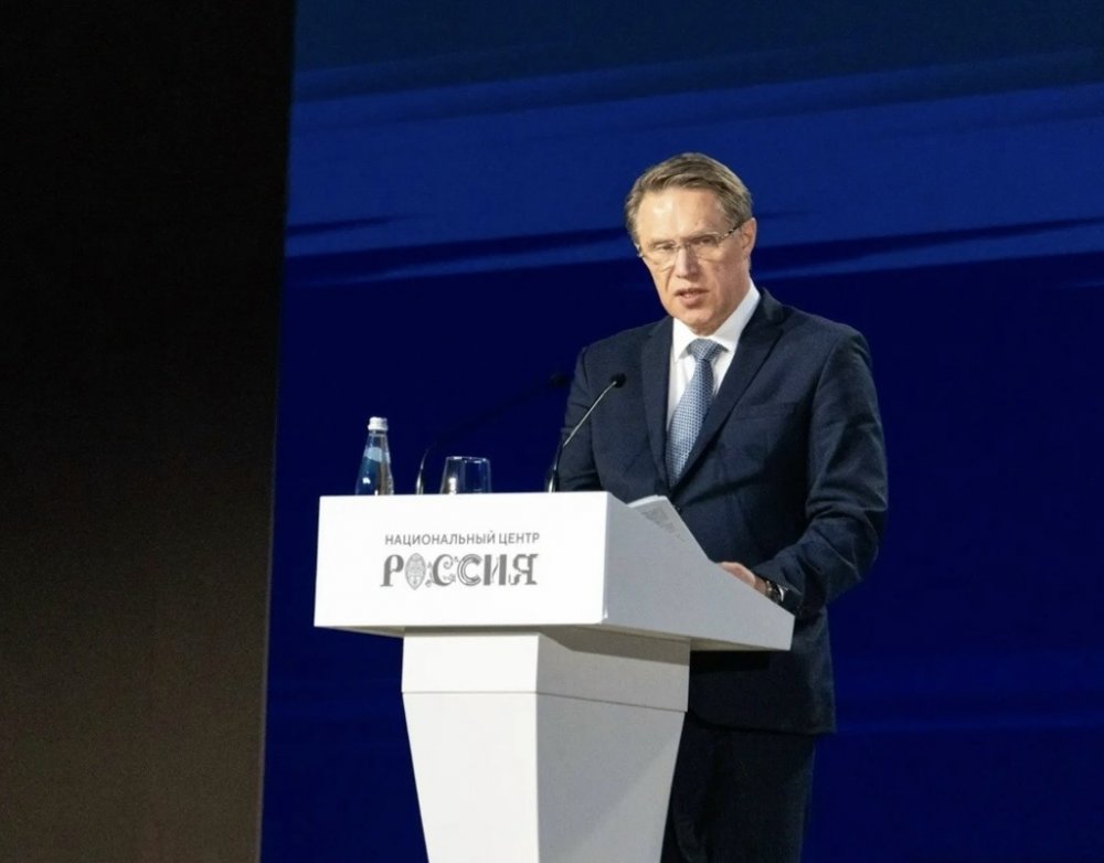 Министр здравоохранения РФ