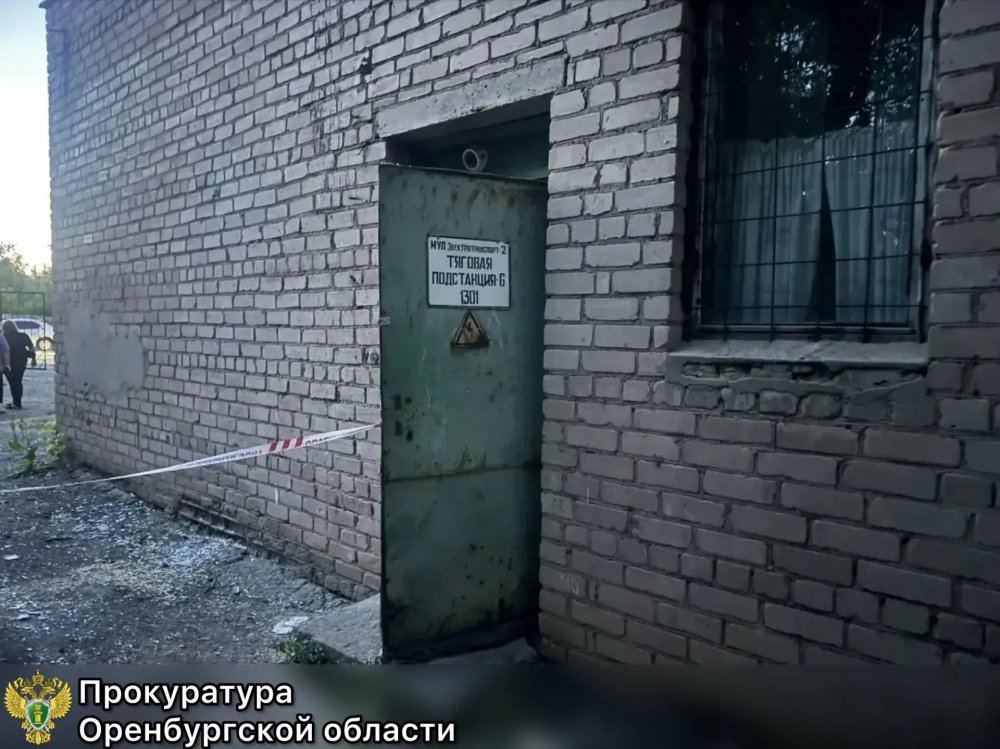 Прокуратура и СК проводят проверку