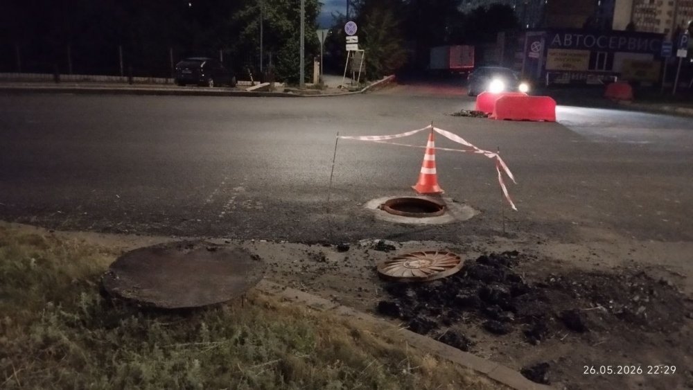едва не закатали в асфальт ливневки на Есимова