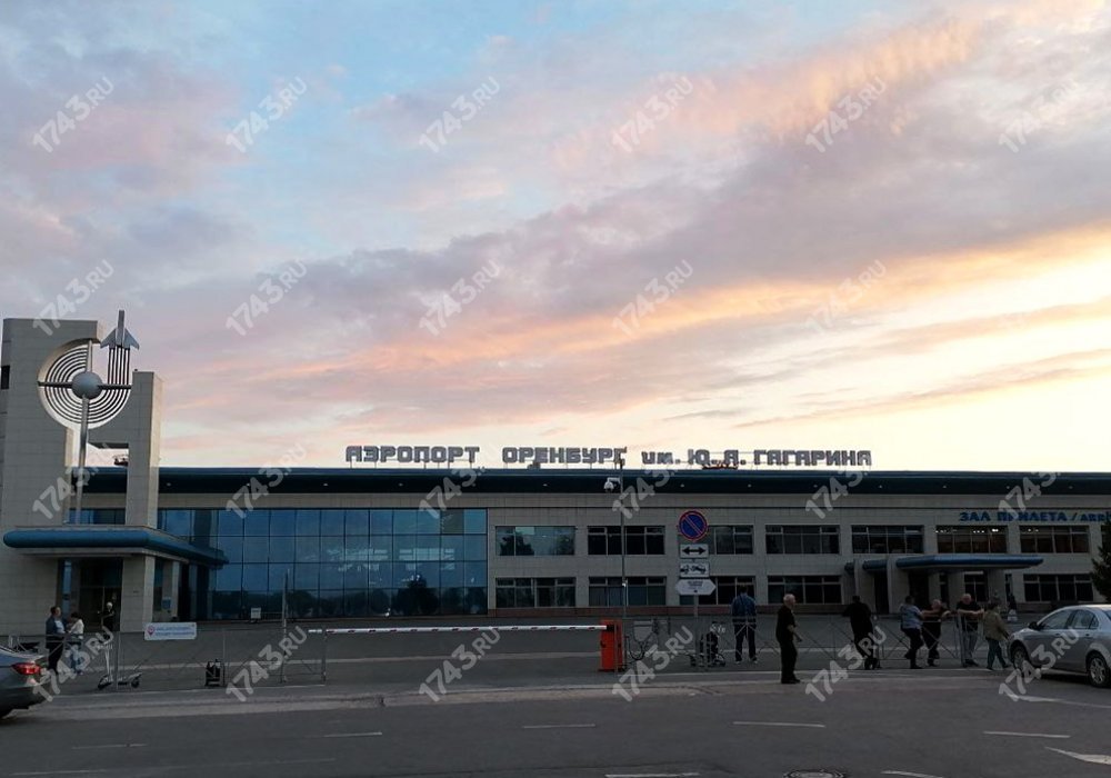 Аэропорт Оренбурга закрыт.