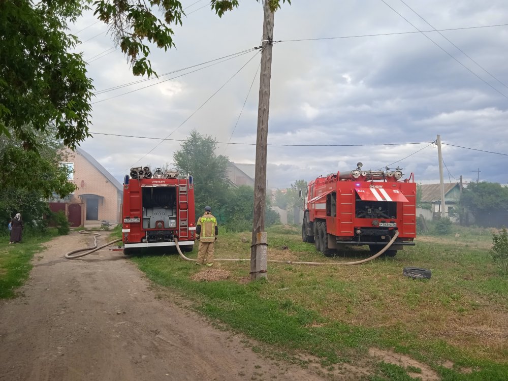 пожар на Алтысарина