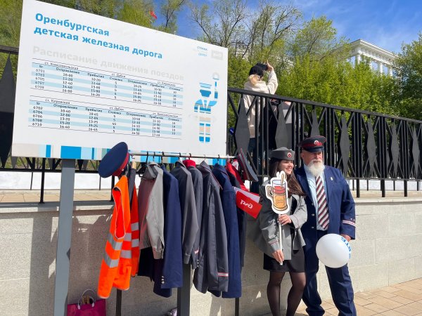 Билет в будущее по расписанию: открыт 73-й сезон работы детской железной дороги