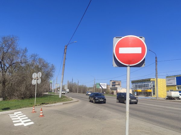 с 6 по 10 мая будет перекрыта часть дорог в Оренбурге