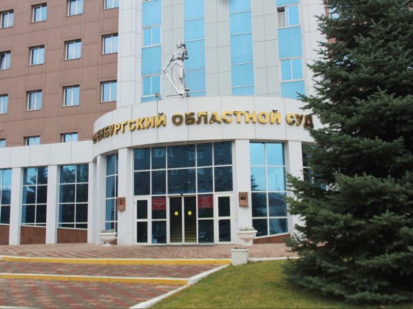 облсуд оставил приговор без изменений: 9 лет строгача
