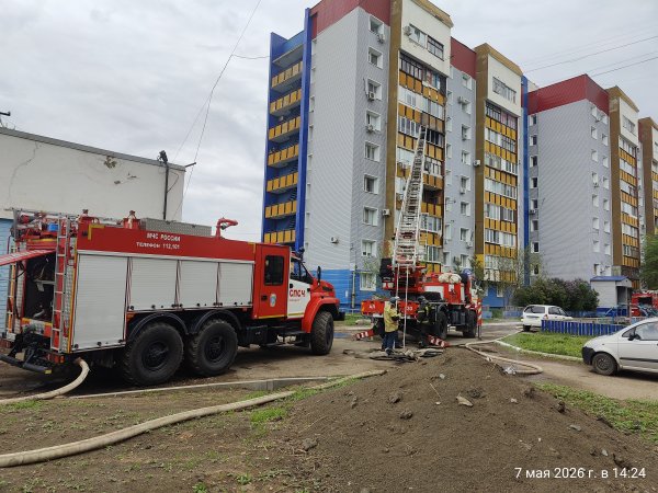 На улице Центральной в Южном загорелась девятиэтажка