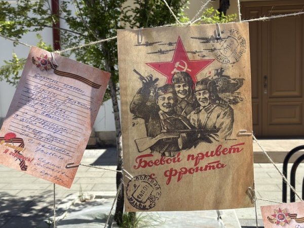 Куда пойти в Оренбурге 8 мая