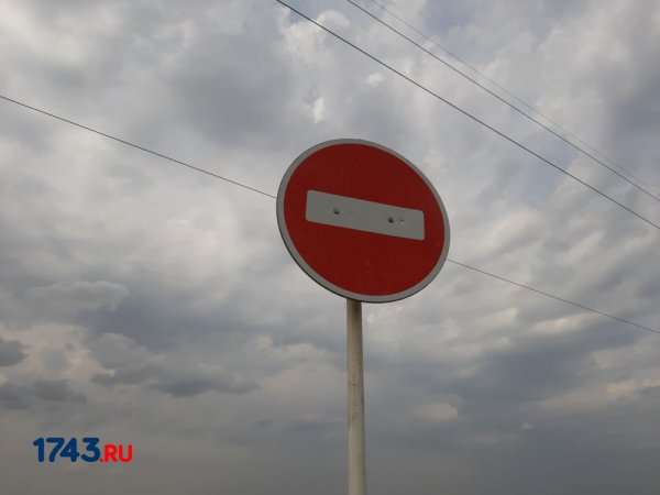 В Оренбурге из-за футбольного матча перекроют несколько улиц в Ростошах