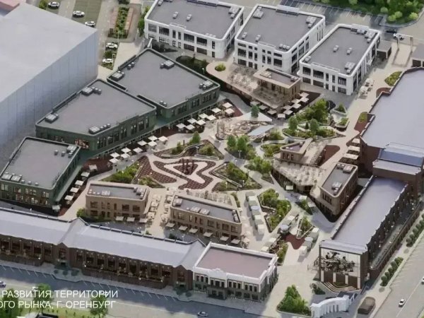 Арку оставят, торговые ряды снесут: каким станет Центральный рынок Оренбурга