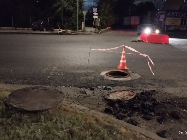 едва не закатали в асфальт ливневки на Есимова