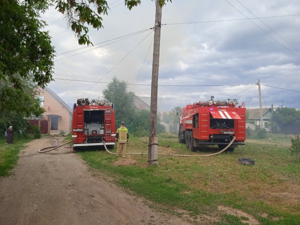 пожар на Алтысарина