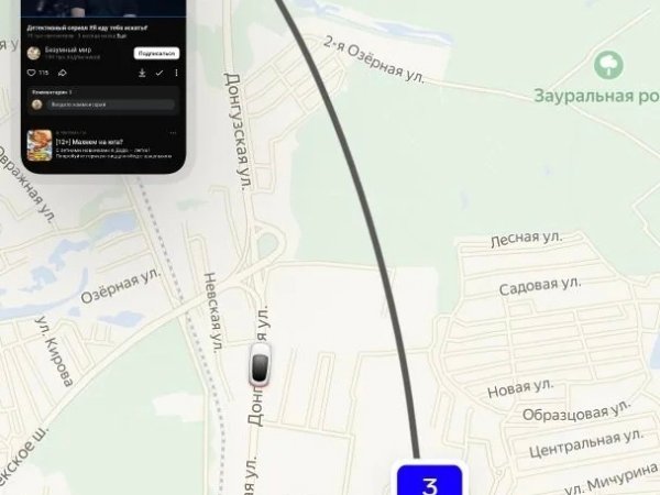 мост перекрыли, цены на такси взлетели
